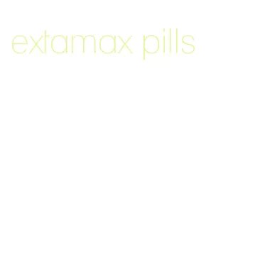 extamax pills