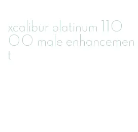xcalibur platinum 11000 male enhancement