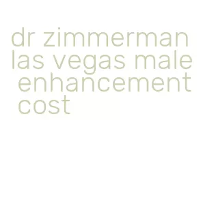 dr zimmerman las vegas male enhancement cost