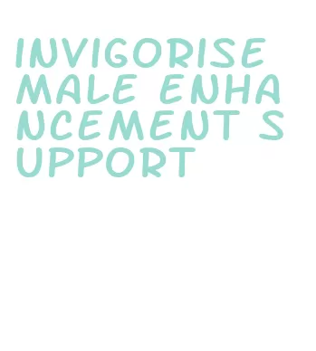 invigorise male enhancement support